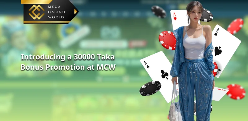 Fórum de Discussão